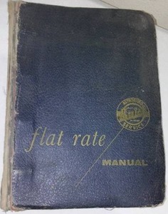 lot 578 image: Flat Rate Manual, Buick. Uncertain of year, fair condition (cover), great pages.