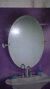 lot 635 image: Moen Glenshire bathroom mirrors (3) In boxes