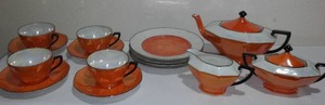 lot 711 image: Gorgeous 4-piece tea setting. Vibrant