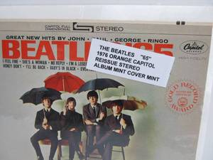 lot 62 image: Beatles 65 Album