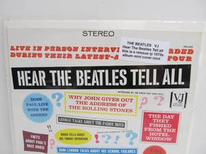 lot 79 image: Hear the Beatles Tell All - Live in Person Interviews 