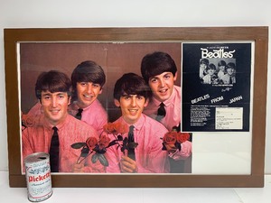 lot 19 image: The BEATLES Cover Photo Promotional Poster for History of Beatles Book