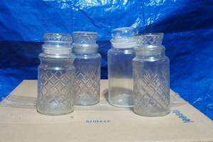 lot 247 image: 4 Peanut Jars