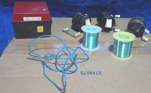 lot 248 image: Fishing Tackle