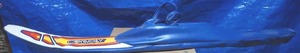 lot 250 image: Connelly Water Ski
