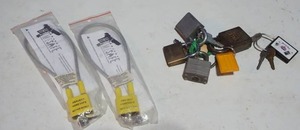 lot 311 image: Variety Locks