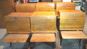 lot 326 image: Vintage School Desks