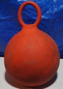 lot 335 image: Outside Toy