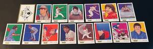 lot 166 image: Pete Rose 14 Card Hit King Baseball Card Set