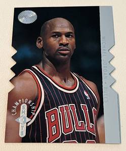 lot 182 image: Michael Jordan 1996 Upper Deck SP #S16 Die Cut Insert Rare Basketball Card