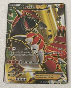 lot 354 image: Pokmon TCG Groudon-EX Primal Clash 150160 Holo Full Art