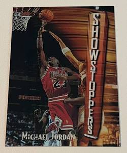 lot 203 image: Michael Jordan 1997-98 Topps Finest Showstoppers #271 Basketball Card