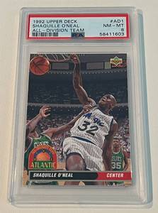 lot 205 image: Shaquille ONeal RCs Lot of 5 PSA Graded - 1992 Ultra #328 8.5 NM-MT, 1992 Upper Deck #AD1 8 NM-MT, 1992 Ultra All-Rookies #7 7 NM, 1992 Stadium Club #210 7 NM, 1992 Stadium Club #247 7 NM