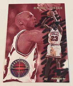 lot 208 image: Michael Jordan 1993-94 Fleer Sharp Shooter Insert #3 Basketball Card
