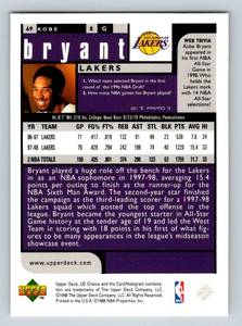 lot 202 image: Kobe Bryant 1998-99 UD Choice Preview #69 Basketball Card