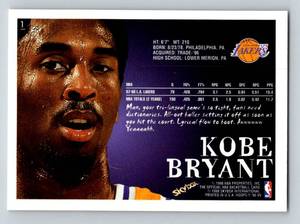 lot 211 image: Kobe Bryant 1998 Skybox NBA Hoops #1 Basketball Card