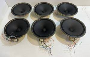 lot 201 image: 6 Bogen Model S86-T725 Speakers (New)