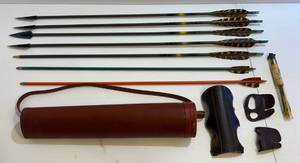 lot 259 image: Group Of Vintage Archer Items