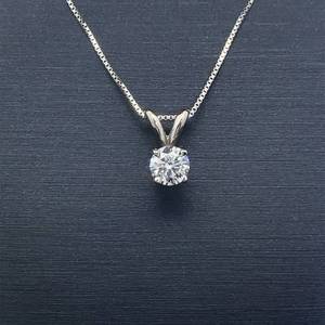 Diamond Round Brilliant Solitaire Split Bail Pendant in 14k White Gold - VVS ClarityD-E Color $1,499 Retail