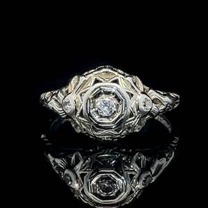 Vintage Estate Find Diamond Round Brilliant Cut Concentric Blooming Flower Engraved Filigree Dome Ring in 18k White Gold