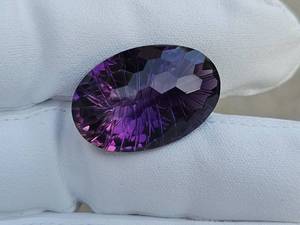 Massive 39.84 Carat Brazilian Amethyst Gemstone Fancy and Fantasy Cut