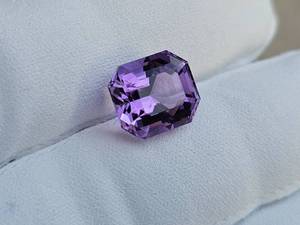 Gorgeous 8.50 Carat Asscher Cut Amethyst Gemstone