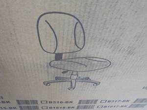 Boss Office Chair Model B315-BK ne...