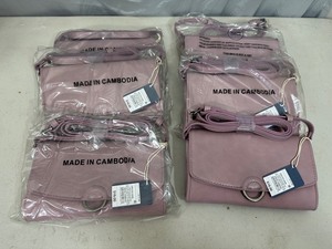 6 New Cross Body Purses