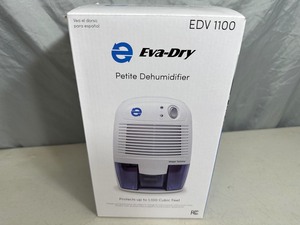 New Eva-Dry Petite Dehumidifier
