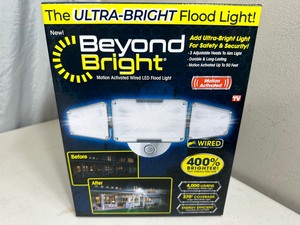 New Beyond Bright Motion Activated LED Security Light