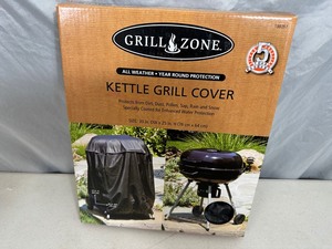 New Kettle Grill Cover