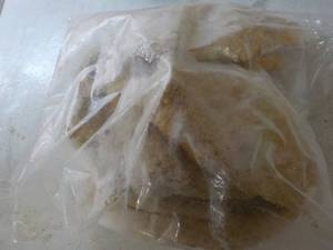 5 lb Frozen Bag Pan Fried Breaded F...