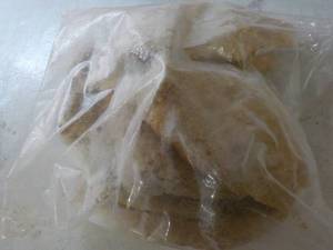 5 lb Frozen Bag Pan Fried Breaded F...