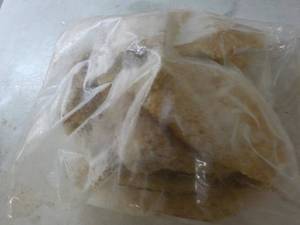 5 lb Frozen Bag Pan Fried Breaded F...
