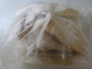 5 lb Frozen Bag Pan Fried Breaded F...