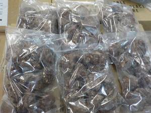 6 Bags No Sugar Added Chocolate Pea...