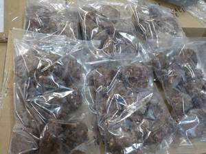 6 Bags No Sugar Added Chocolate Pea...