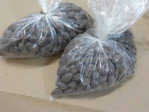 2 - 2 lb Almond Chocolate Covered S...
