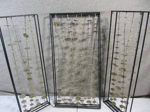 lot 17 image: Crate & Barrel 3 panels Chimes Metal Wall Decor