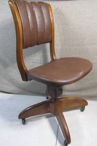 lot 122 image: Vintage Wooden Desk Chair w Leather Upholstrey