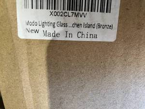 lot 227 image: Modo Lighting 1-Light Brass with Frosted Globe Ceiling Fixture