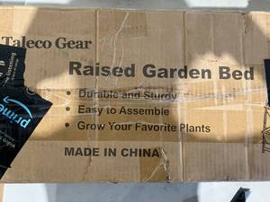 lot 305 image: Talco Gear 4-Tier Vertical Garden Planter