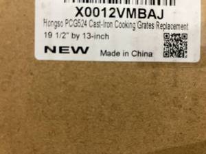 lot 314 image: Hongso 19.5 inch Set of 2 Replacement Cast Iron Grill Grates