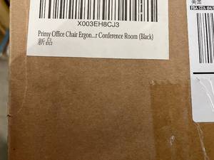 lot 345 image: Primy Black Ergonomic Desk Chair with Adjustable Lumbar Support and Height