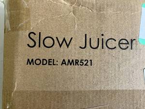 lot 69 image: Aiheal New Generation Slow Masticating Juicer for Fruits & Vegetables