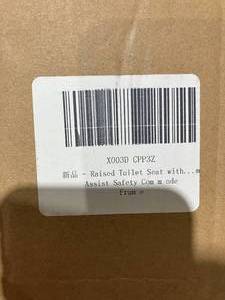 lot 88 image: Raised Toilet Seat Bathroom Assist Safety Commode Frame