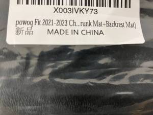 lot 426 image: powoq 2021-2023 Chevrolet Trailblazer Trunk Mat and Backrest Mat