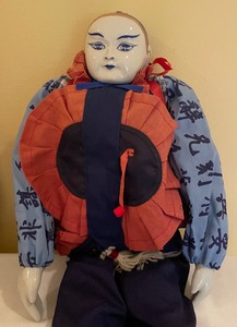 lot 152 image: 3 Asian Inspired Partially Porcelain Dolls