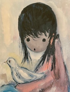 lot 139 image: The White Dove Vintage Framed Lithograph Print by Ted De Grazia