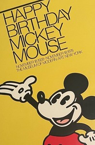 lot 262 image: Happy Birthday Mickey Mouse Framed Print